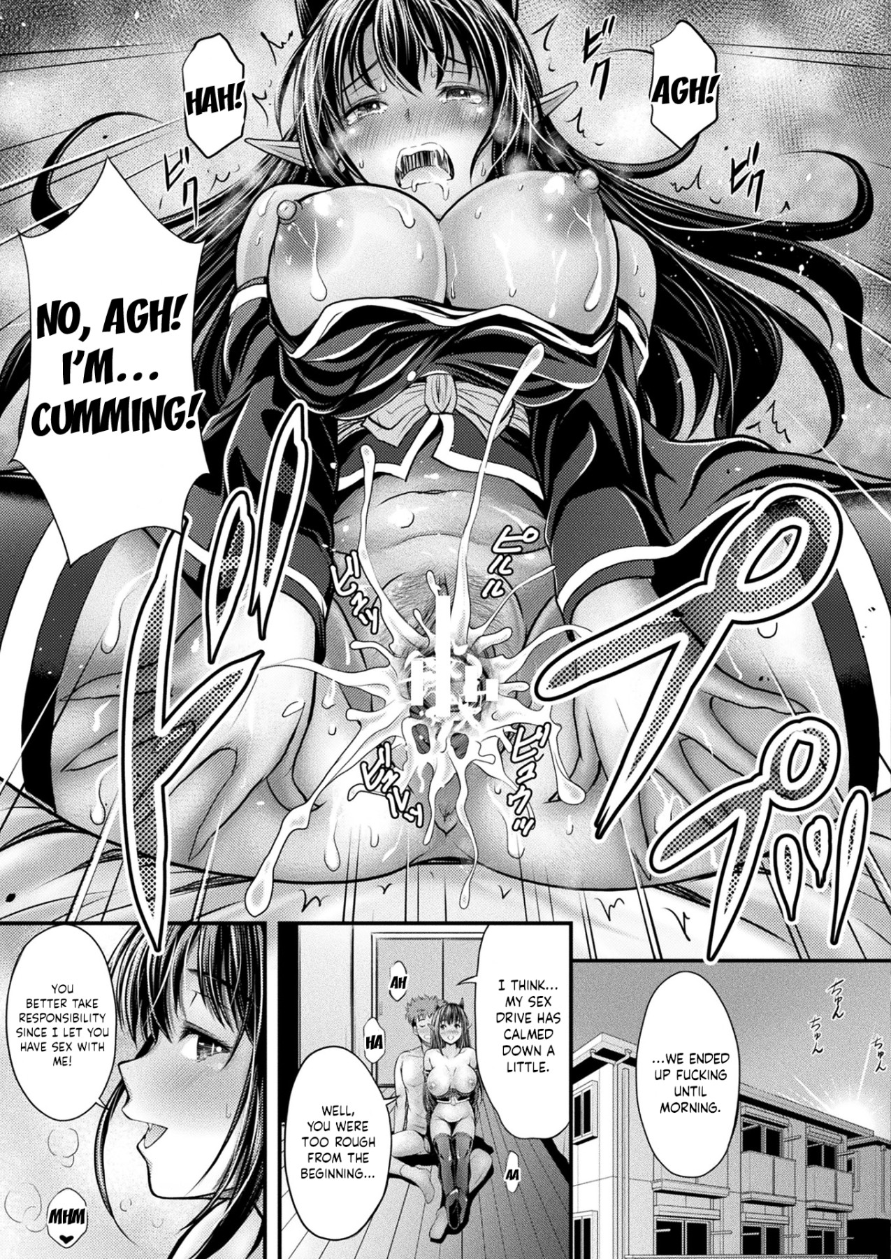 Hentai Manga Comic-Princess of the Demon World - Hien-sama-Read-21